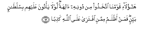 arabic