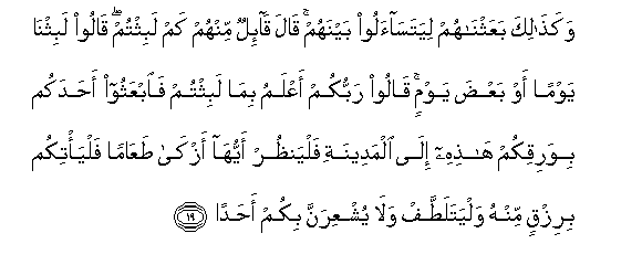 arabic