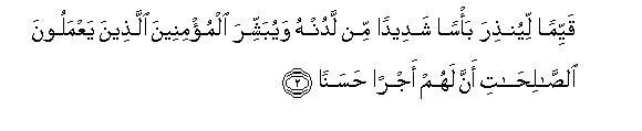 arabic