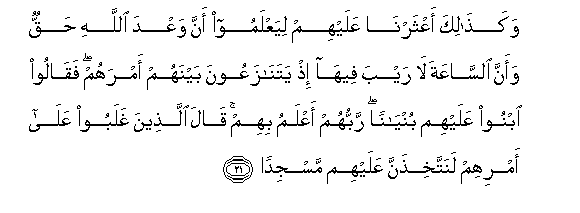 arabic