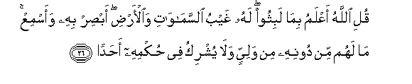 arabic