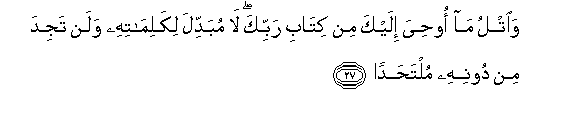 arabic