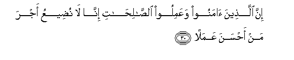arabic