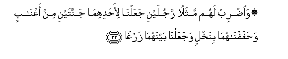 arabic