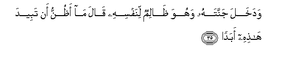 arabic