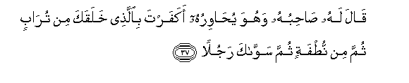 arabic