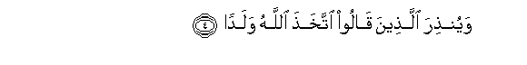 arabic