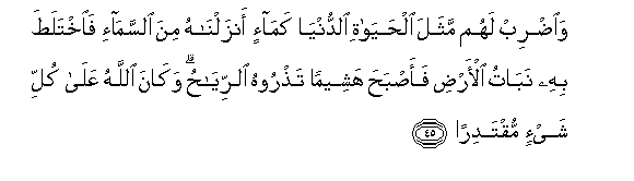 arabic