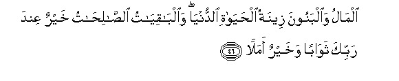 arabic