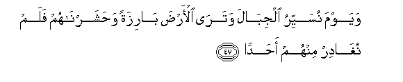 arabic