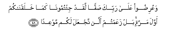 arabic