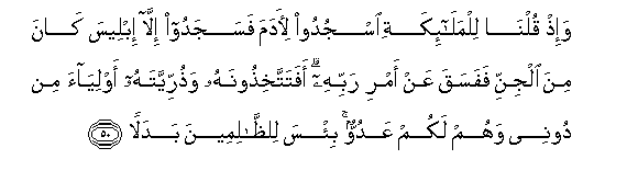 arabic