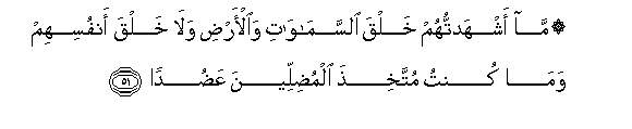 arabic