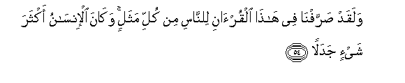 arabic