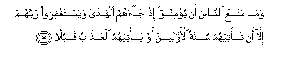 arabic