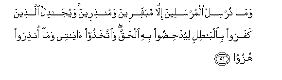 arabic