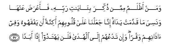 arabic