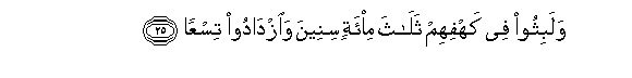 arabic