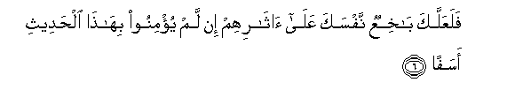 arabic