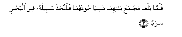 arabic