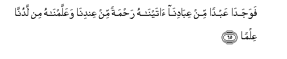 arabic