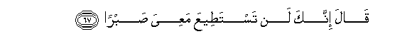 arabic