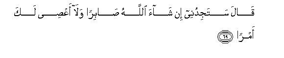arabic