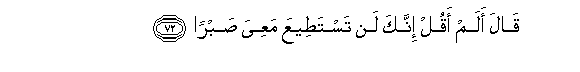 arabic
