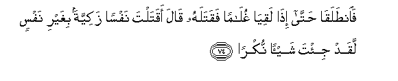 arabic
