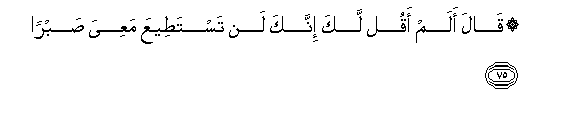 arabic