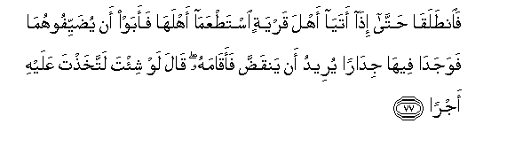 arabic
