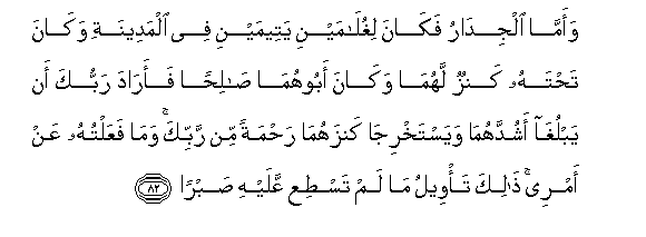 arabic