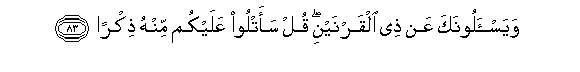 arabic