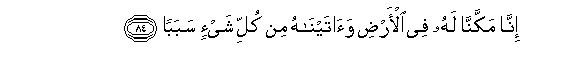 arabic
