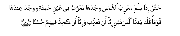 arabic
