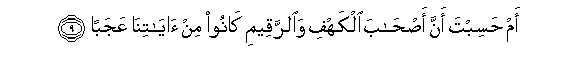 arabic