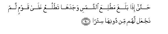 arabic