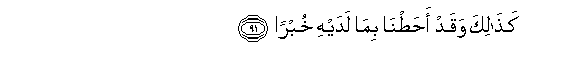 arabic