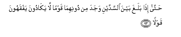 arabic