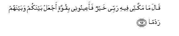 arabic