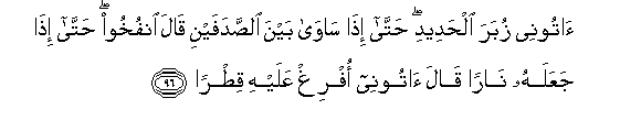 arabic