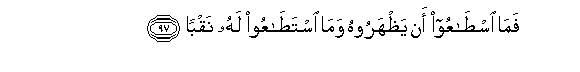 arabic