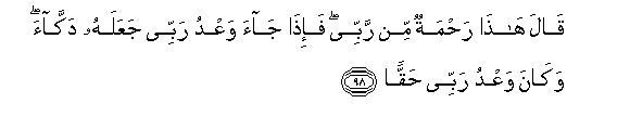 arabic