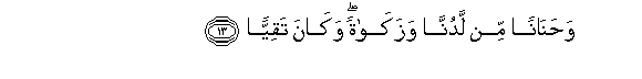 arabic