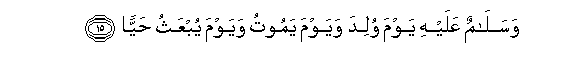 arabic
