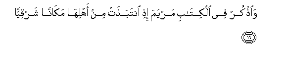 arabic