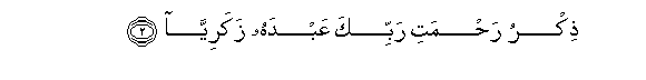 arabic