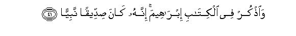 arabic