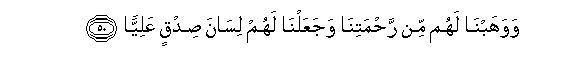 arabic