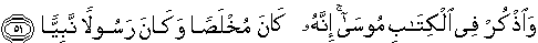 arabic